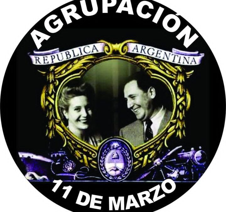 «No a la Intervención de la  Provincia de Buenos Aires»