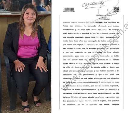 capture-20251219-031655-crop